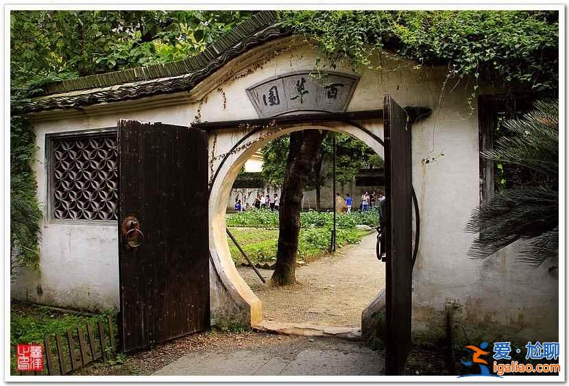 【十一旅游推薦】2018十一旅游去哪兒好，十一旅游好去處？