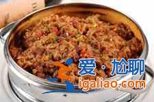 粉蒸肉的做法？