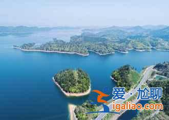 【千島湖旅游】2018十一去千島湖好玩嗎，十一去千島湖人多嗎？