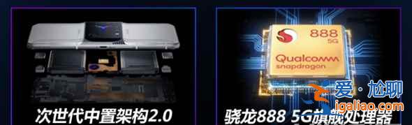 拯救者2pro和小米11pro哪款值得買？