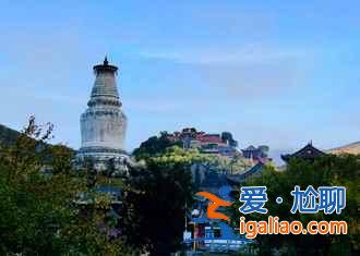 2018五臺山國慶十一天氣預(yù)報,2018五臺山國慶十一天氣怎么樣? 2018五臺山國慶十一天氣預(yù)報,2018五臺山國慶十一天氣怎么樣?