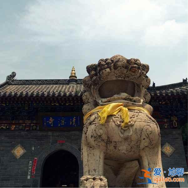 2018五臺山國慶十一天氣預(yù)報,2018五臺山國慶十一天氣怎么樣? 2018五臺山國慶十一天氣預(yù)報,2018五臺山國慶十一天氣怎么樣?