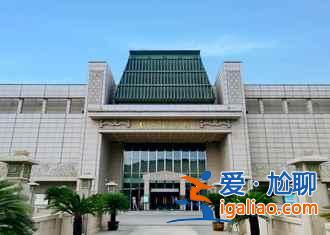【2018徐州國(guó)慶十一天氣】2018徐州國(guó)慶十一天氣預(yù)報(bào)? 【2018徐州國(guó)慶十一天氣】2018徐州國(guó)慶十一天氣預(yù)報(bào)?