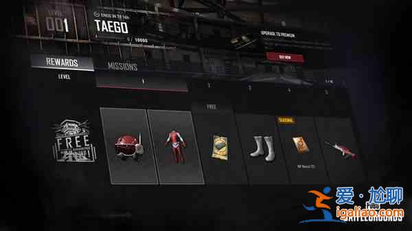絕地求生PUBG7.14更新維護(hù)內(nèi)容一覽，更新時(shí)間及內(nèi)容圖文匯總？