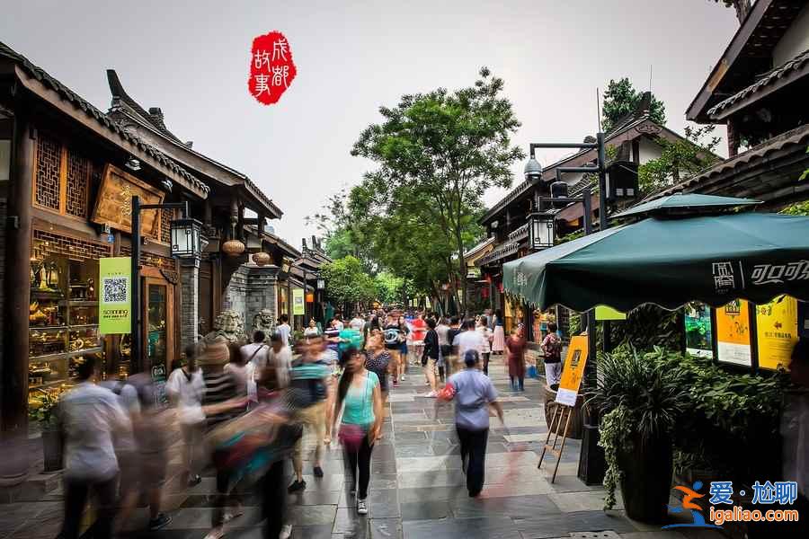 元旦去成都合適嗎,成都元旦去哪兒玩? 元旦去成都合適嗎,成都元旦去哪兒玩?