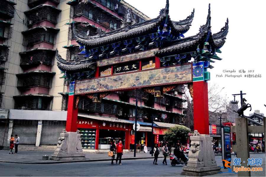 元旦去成都合適嗎,成都元旦去哪兒玩? 元旦去成都合適嗎,成都元旦去哪兒玩?