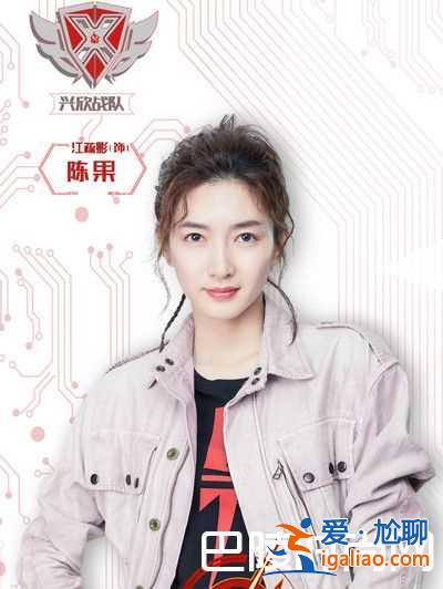 全職高手電視劇什么時(shí)候播？演員表介紹？