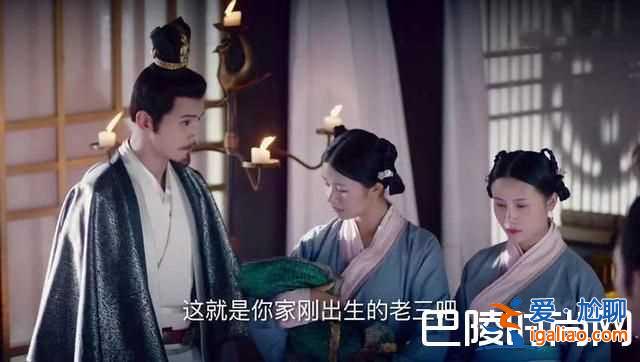 宇文護什么時候知道了楊麗華的真實身份？