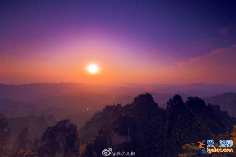 【張家界十一天氣】2018張家界十一天氣，2018張家界十一天氣預(yù)測？