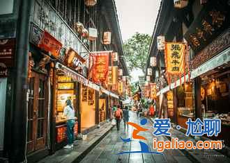 元旦去成都合適嗎,成都元旦去哪兒玩? 元旦去成都合適嗎,成都元旦去哪兒玩?