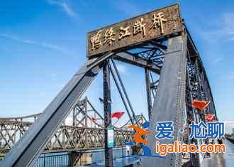 丹東十一天氣，2018丹東十一旅游攻略？
