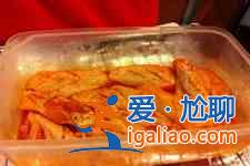 烤雞翅的腌制方法？
