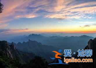 【2018三清山國(guó)慶十一天氣預(yù)報(bào)】2018三清山國(guó)慶十一天氣怎么樣? 【2018三清山國(guó)慶十一天氣預(yù)報(bào)】2018三清山國(guó)慶十一天氣怎么樣?