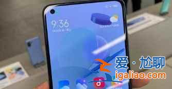小米11屏幕耐用嗎？