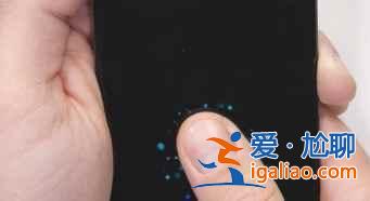 小米11屏幕耐用嗎？