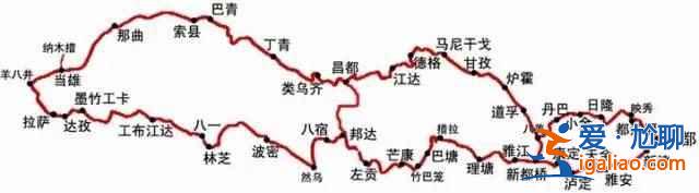 【國慶自駕川藏線多少錢】國慶自駕川藏線現(xiàn)金需要準備多少? 【國慶自駕川藏線多少錢】國慶自駕川藏線現(xiàn)金需要準備多少?