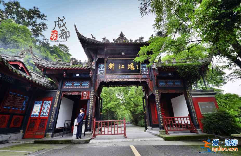 【十一去成都】2018成都國慶去哪玩，十一去成都人多嗎？