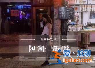 【桂林國慶天氣】2018桂林十一國慶天氣預測，國慶去桂林溫度？