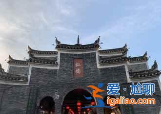 2018中秋國慶去哪兒玩，最全最美國內(nèi)目的地推薦！？