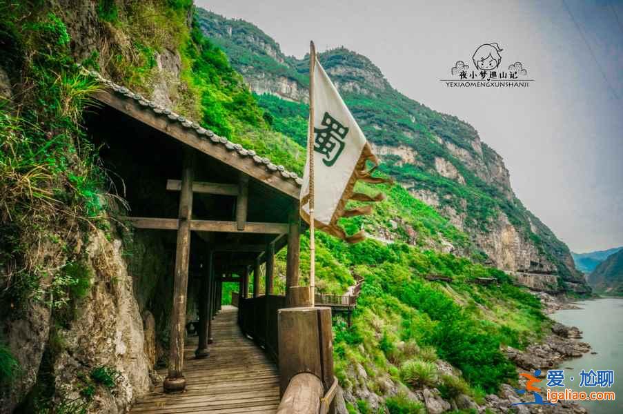 【2018國(guó)慶節(jié)四川天氣】2018國(guó)慶節(jié)四川天氣預(yù)報(bào)，2018四川十一天氣如何？