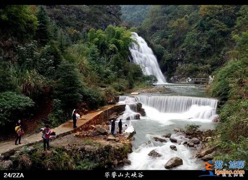 【2018國(guó)慶節(jié)四川天氣】2018國(guó)慶節(jié)四川天氣預(yù)報(bào)，2018四川十一天氣如何？