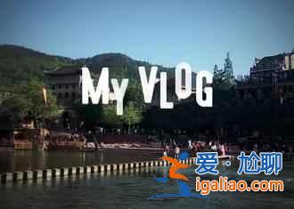 2018中秋國慶去哪兒玩，最全最美國內(nèi)目的地推薦！？