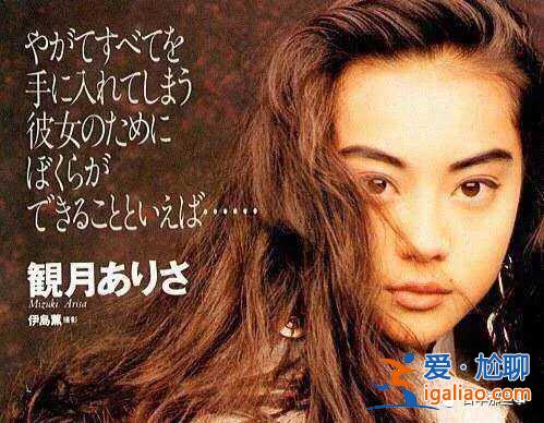 觀月亞麗莎主演《侍酒師》 刷新28年連任主演紀(jì)錄