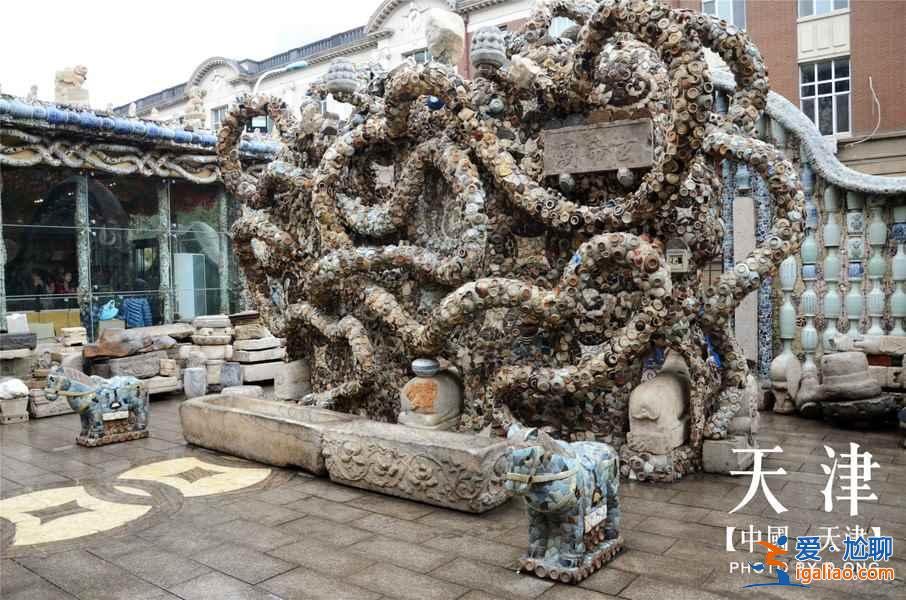 天津十一天氣，10.1天津天氣預(yù)測，2018天津國慶天氣？