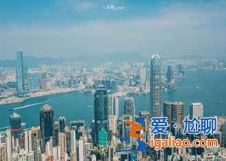 【香港十一免費景點】國慶節(jié)香港那些將景點免費? 【香港十一免費景點】國慶節(jié)香港那些將景點免費?