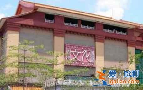 【香港十一免費景點】國慶節(jié)香港那些將景點免費? 【香港十一免費景點】國慶節(jié)香港那些將景點免費?
