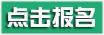 高效懷孕·科學(xué)優(yōu)生 耿麗紅專家直播詳解！報名通道開啟??？