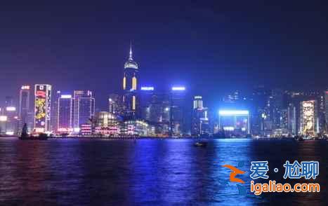 【香港十一免費景點】國慶節(jié)香港那些將景點免費? 【香港十一免費景點】國慶節(jié)香港那些將景點免費?