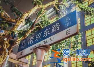 【十一上海周邊游】2018十一上海周邊游好去處推薦,十一上海周邊游攻略? 【十一上海周邊游】2018十一上海周邊游好去處推薦,十一上海周邊游攻略?