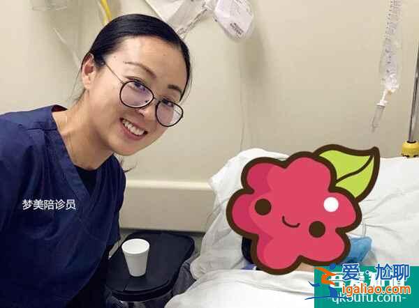 試管嬰兒可以順利開展嗎？有沒有中文協(xié)助？？