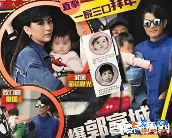 郭富城不滿女兒相貌被曝光：會(huì)進(jìn)一步加強(qiáng)安保工作？