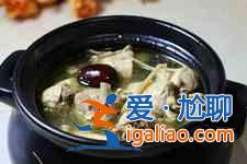 黨參燉雞？