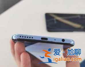 紅米K40輕奢版自帶3.5mm耳機孔嗎？