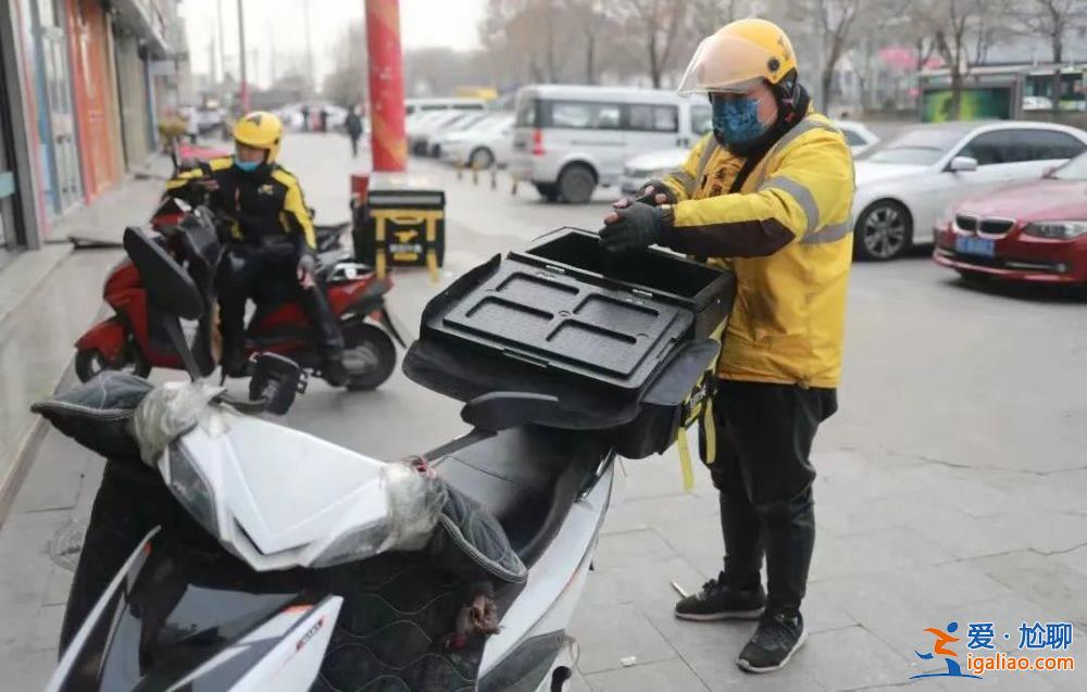 計件制、時薪制、在線時長影響派單質(zhì)量……“小哥”們工作超長“待機”怎么破？？