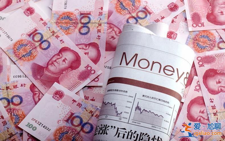受疫情影響信用卡還不上要怎么辦 可以這樣做？