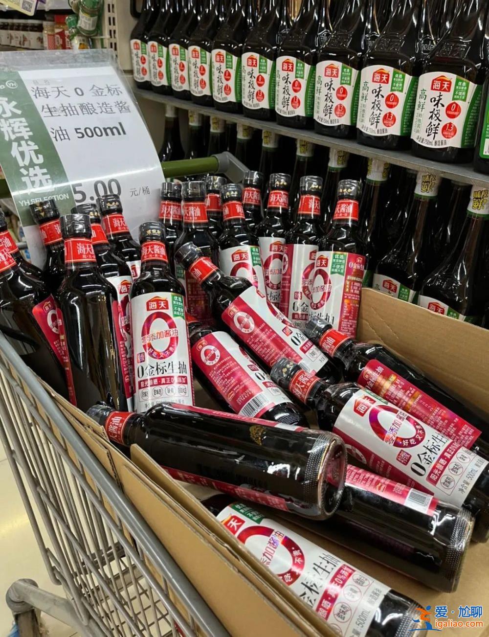 零添加 最大的“科技與狠活”？？