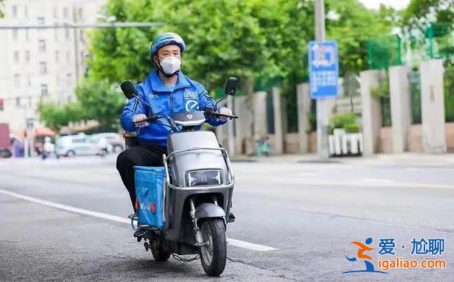 計件制、時薪制、在線時長影響派單質(zhì)量……“小哥”們工作超長“待機”怎么破？？