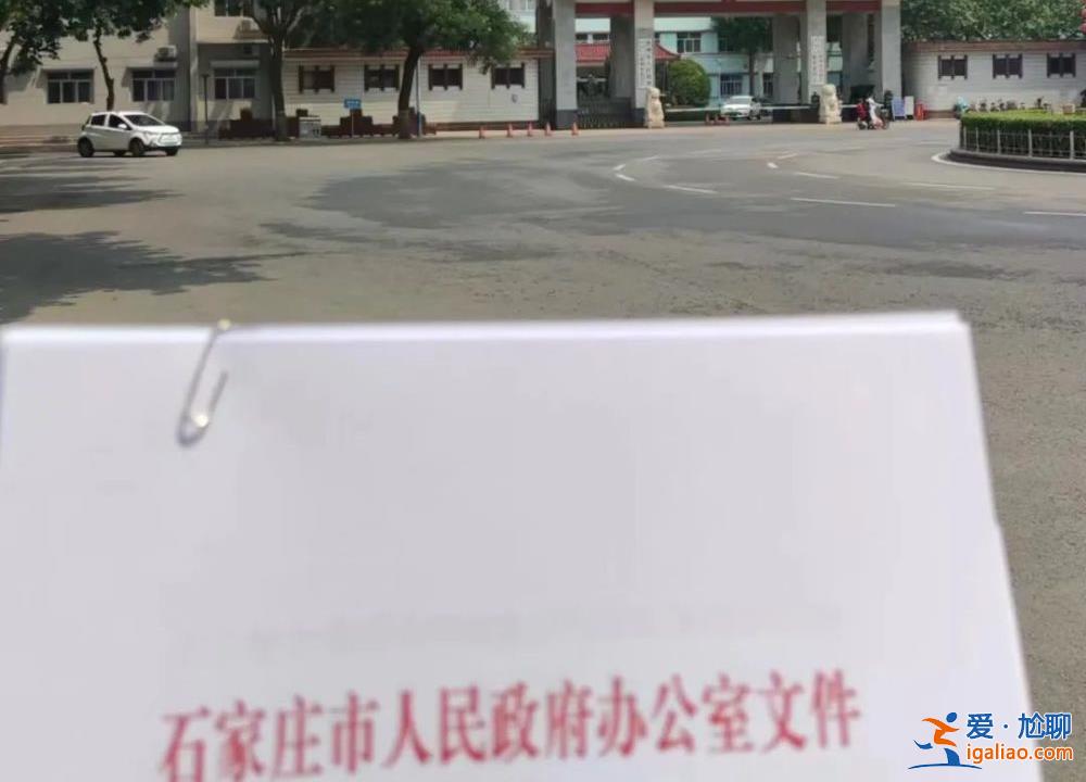 價格太高 會影響科室考核？