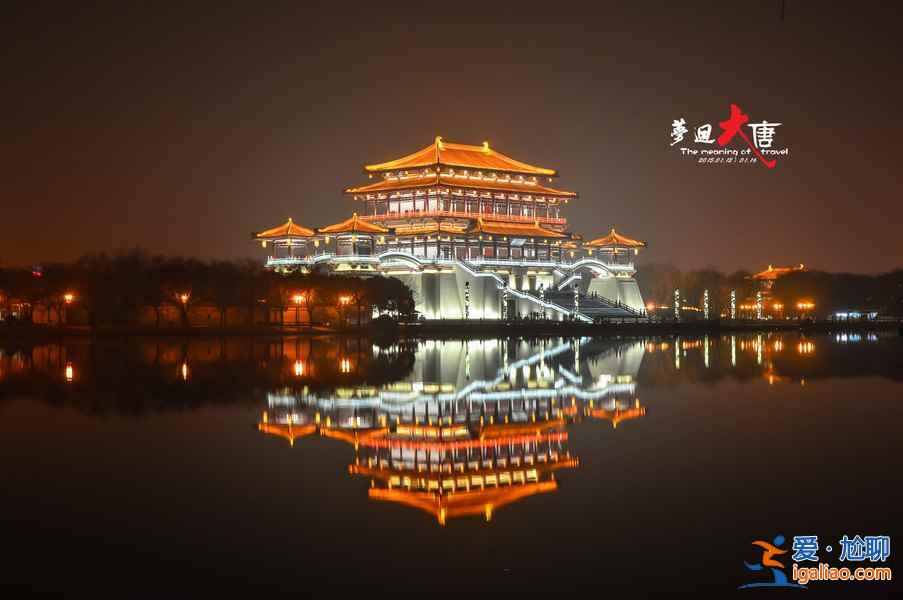 【西安十一天氣】2018西安十一天氣預(yù)測，2018西安國慶天氣怎么樣？