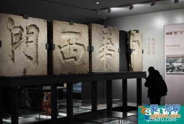 南京城墻博物館免費預(yù)約參觀？