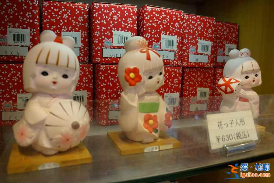 【東京十一天氣】2018東京十一天氣，2018十一國慶東京天氣預(yù)報？