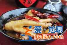 麻辣鹵雞爪的做法？