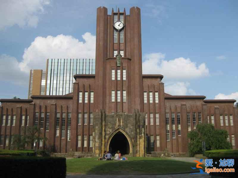 東京元旦能去哪里玩,元旦東京天氣預(yù)報+旅游攻略? 東京元旦能去哪里玩,元旦東京天氣預(yù)報+旅游攻略?