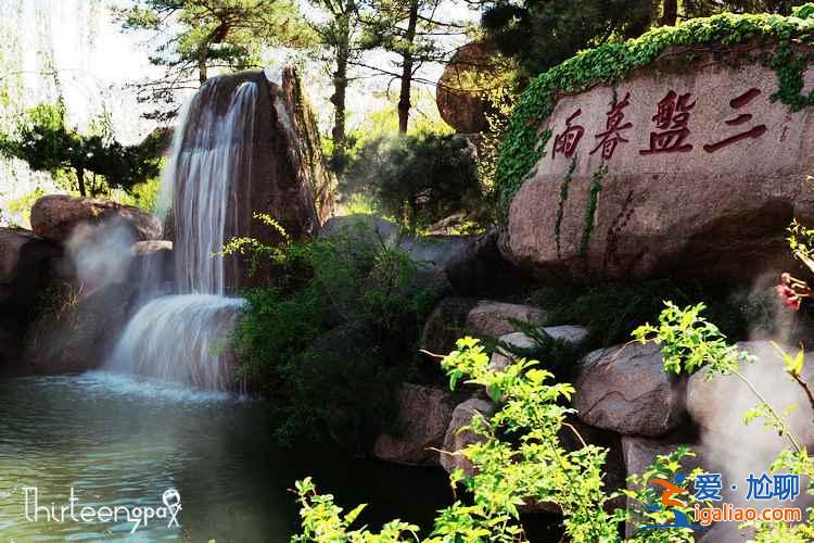 【國慶北京周邊游】2018國慶北京周邊自駕游推薦，國慶北京周邊自駕游好去處？