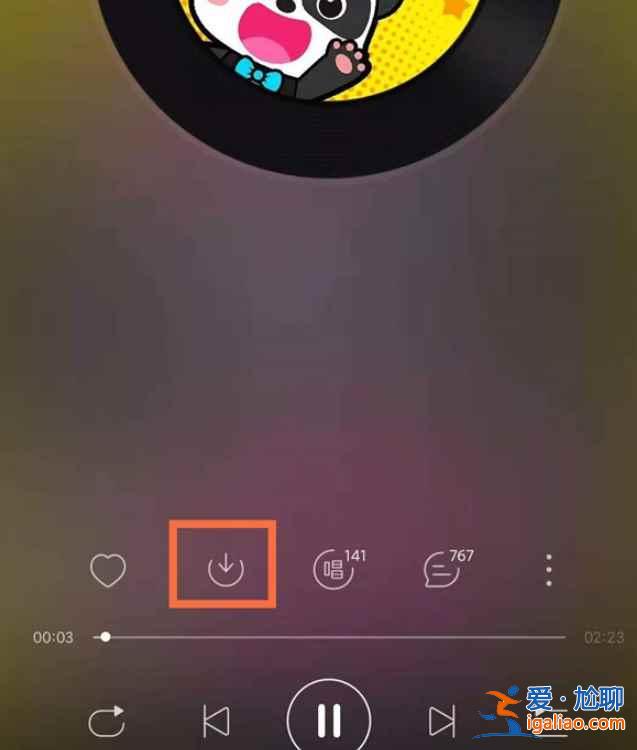 網(wǎng)易云下載的音樂怎么放在本地？
