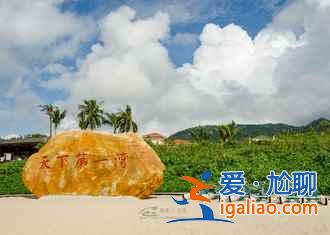 【海南白沙旅游怎么玩】國(guó)慶節(jié)白沙旅游線路圖？